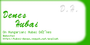 denes hubai business card